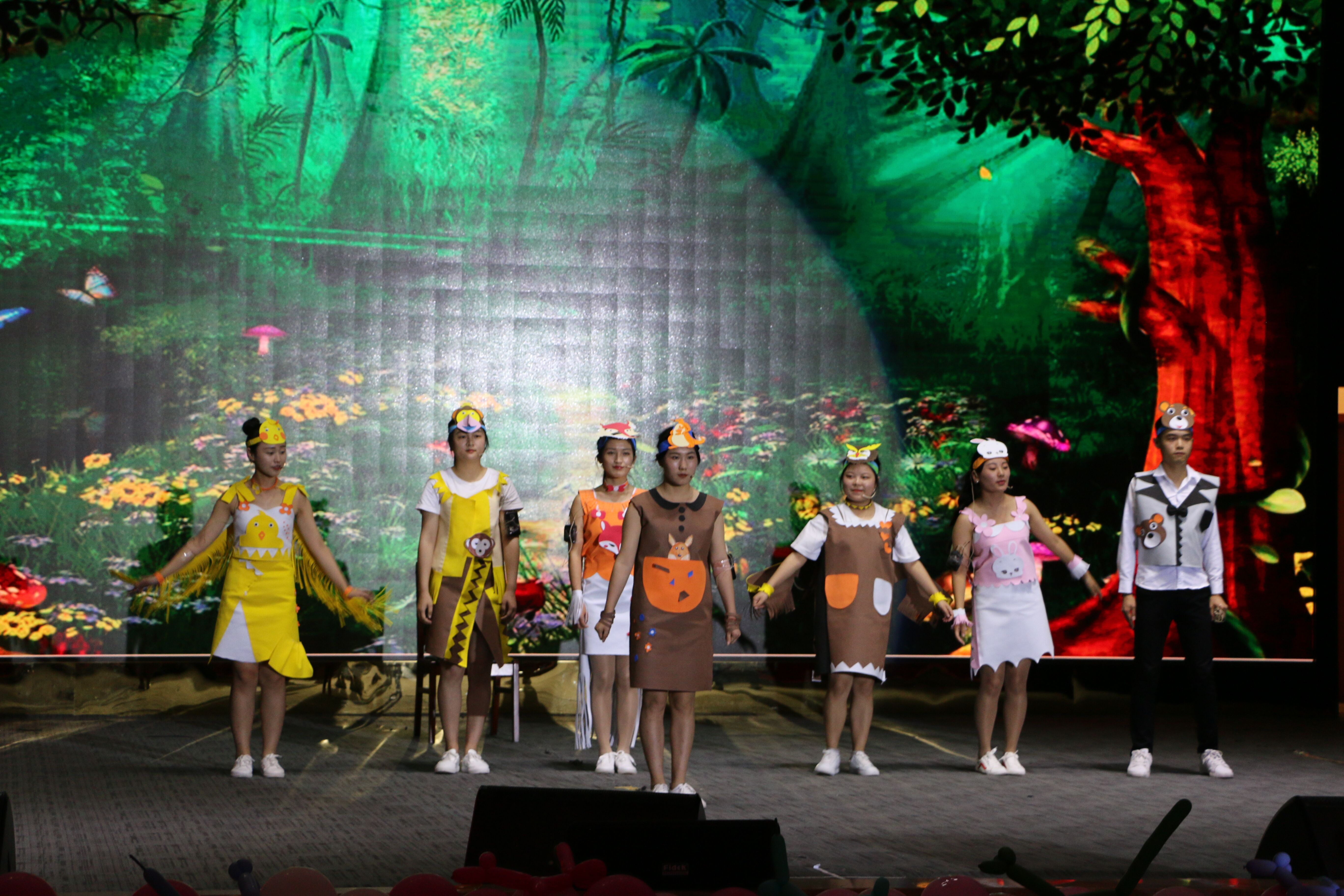 QQ图片20190613173032