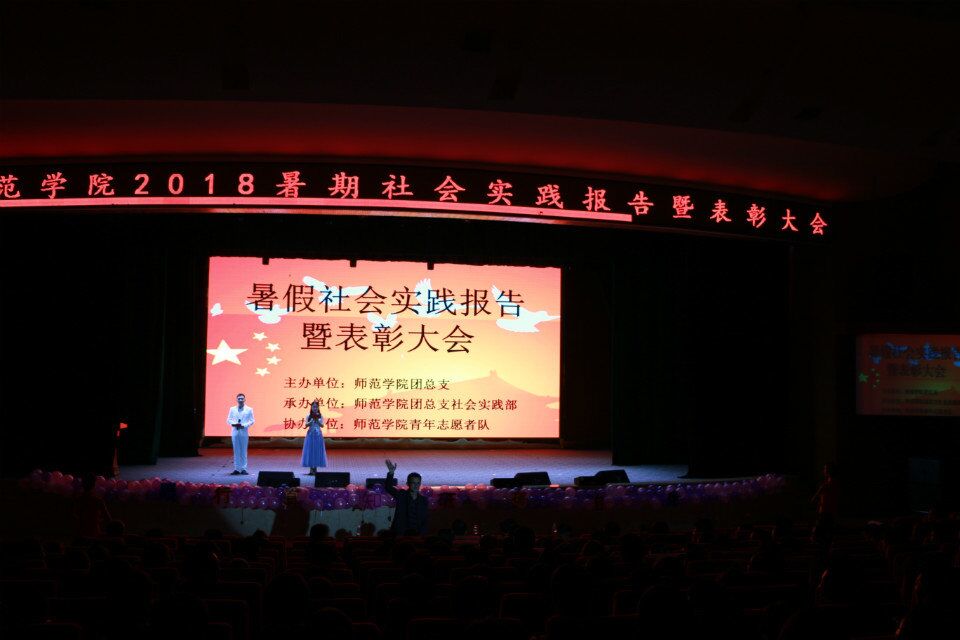 QQ图片20181019212703