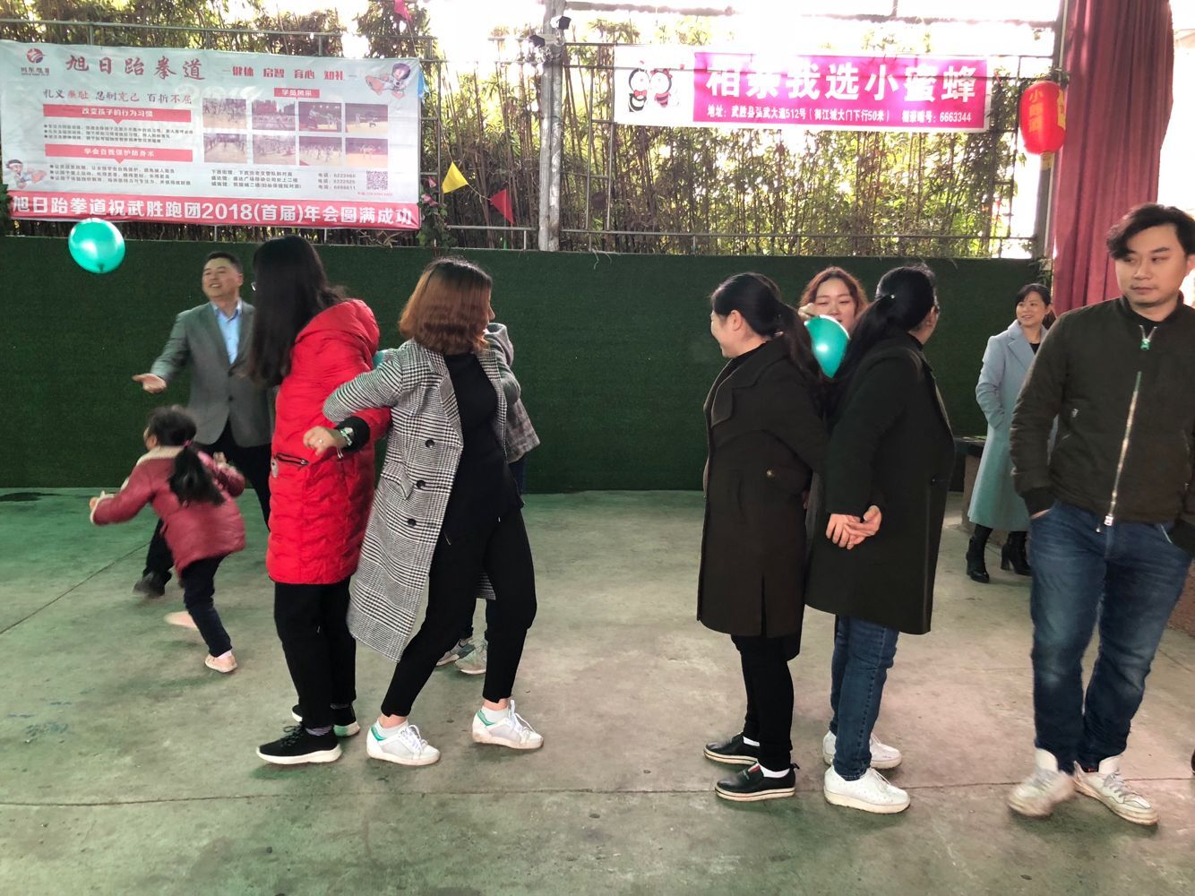 QQ图片20190412151121 QQ图片20190412151121