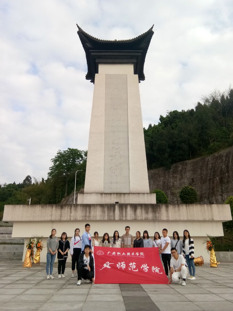 TIM图片20190415091655 TIM图片20190415091655